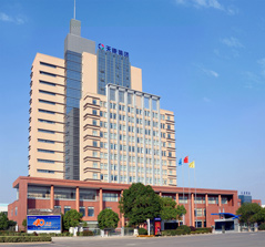 安徽天康集團(tuán)